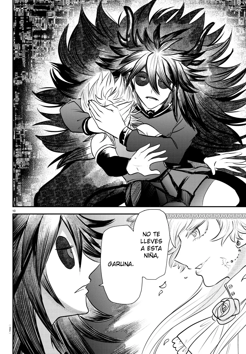 Read Mairimashita Iruma kun ES Manga Online