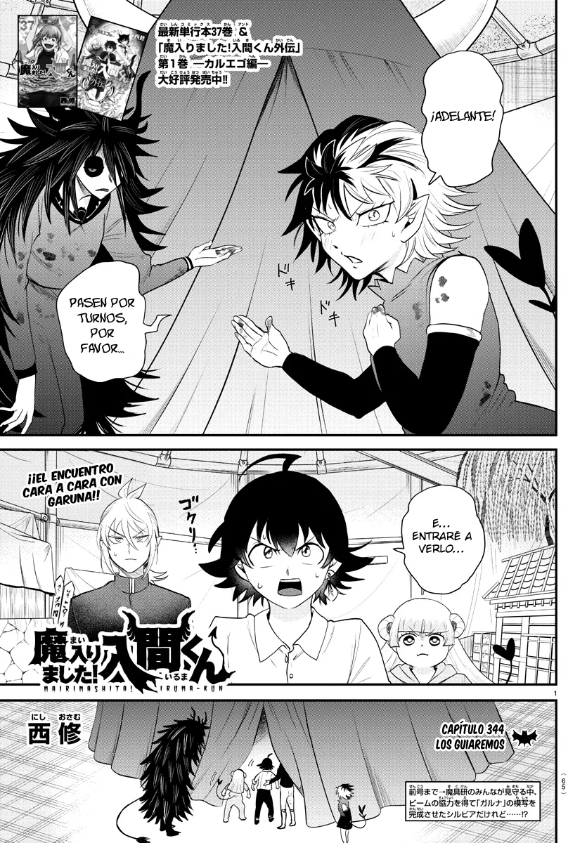 Read Mairimashita Iruma kun ES Manga Online