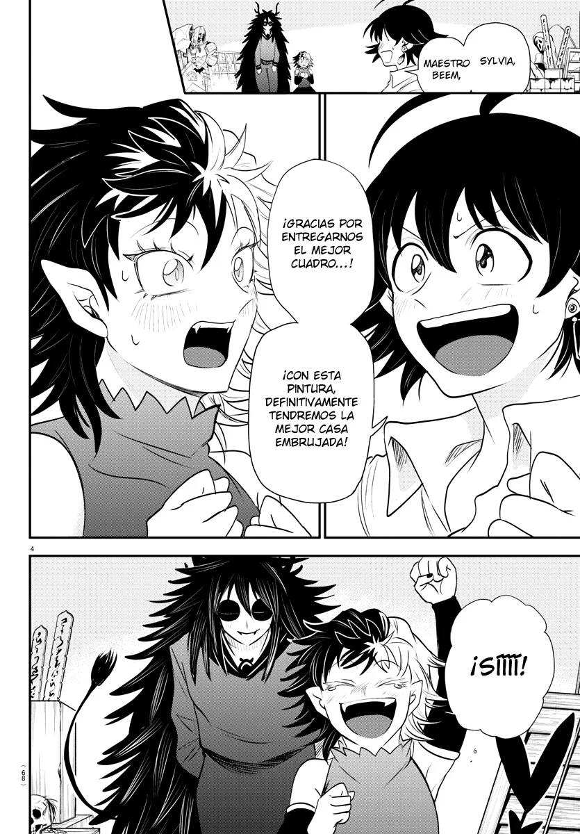 Read Mairimashita Iruma kun ES Manga Online