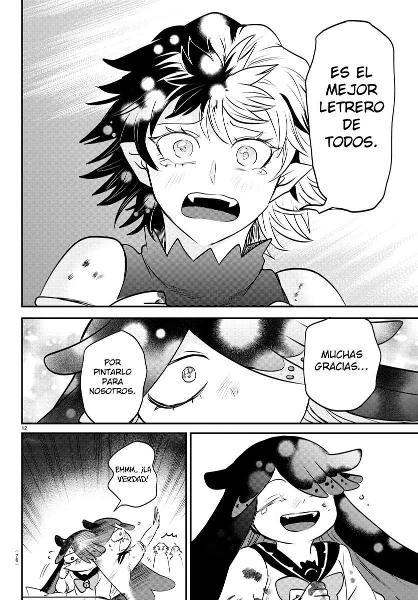 Read Mairimashita Iruma kun ES Manga Online