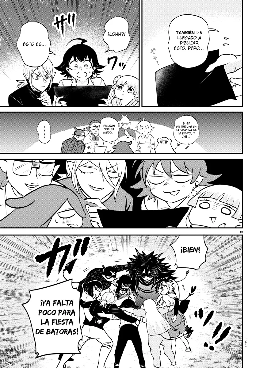 Read Mairimashita Iruma kun ES Manga Online
