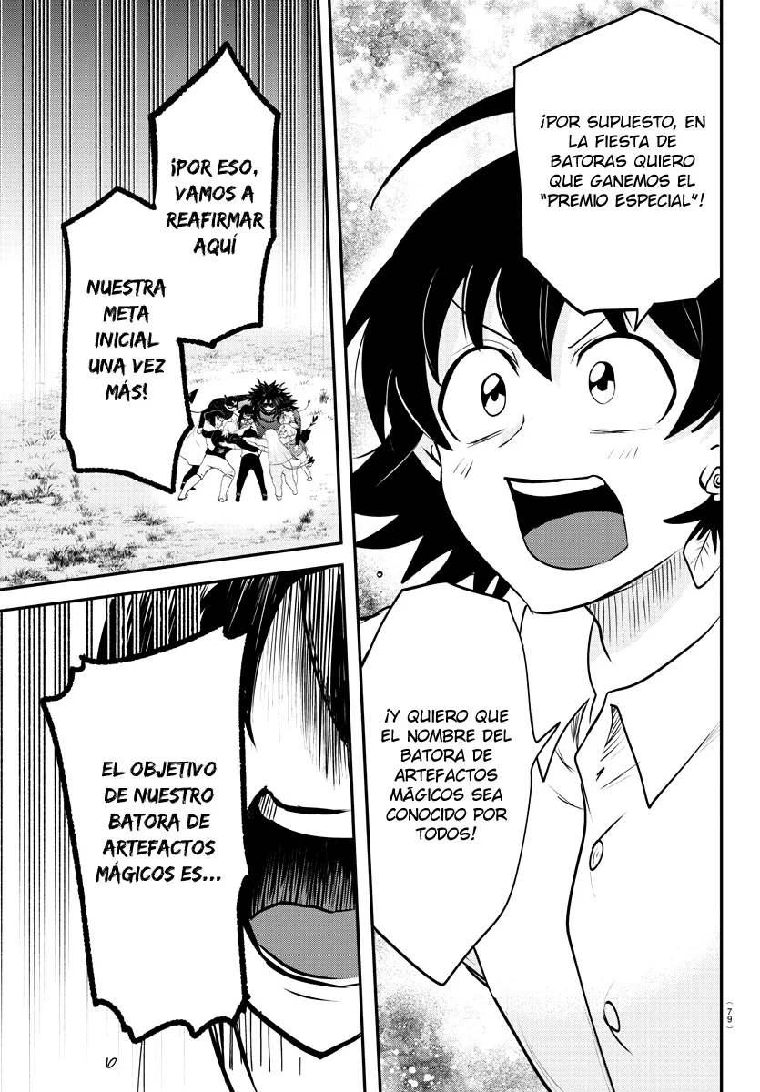 Read Mairimashita Iruma kun ES Manga Online