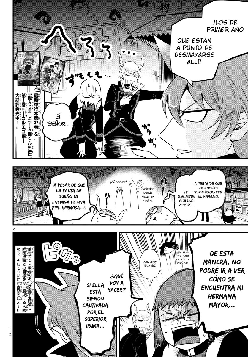 Read Mairimashita Iruma kun ES Manga Online