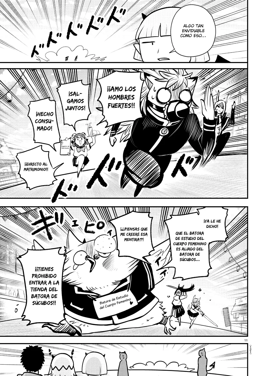 Read Mairimashita Iruma kun ES Manga Online