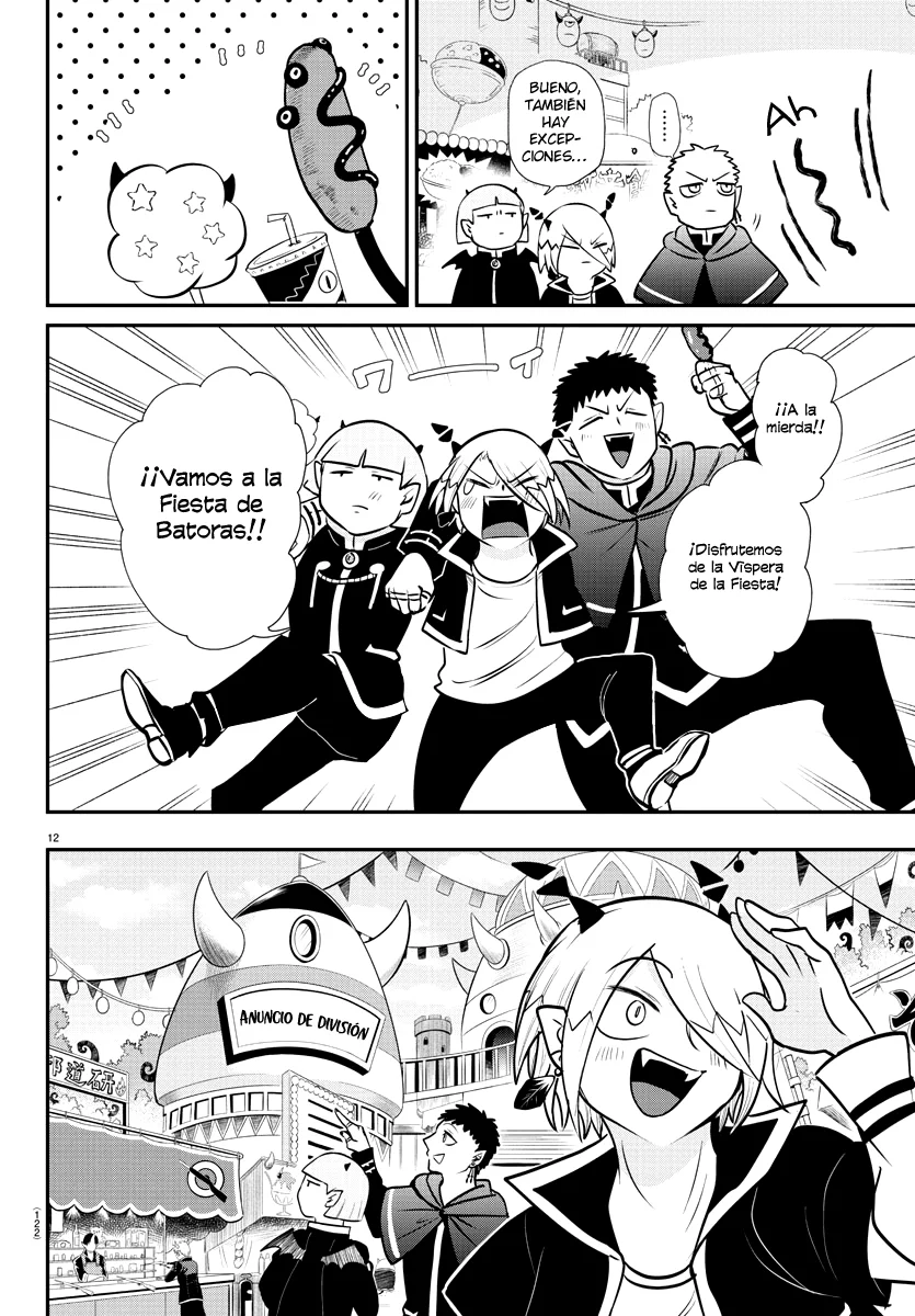 Read Mairimashita Iruma kun ES Manga Online