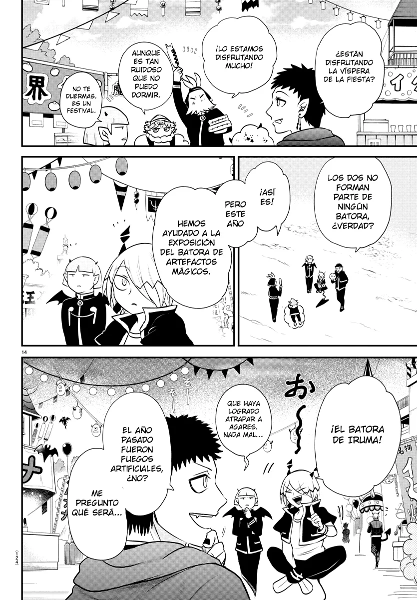 Read Mairimashita Iruma kun ES Manga Online