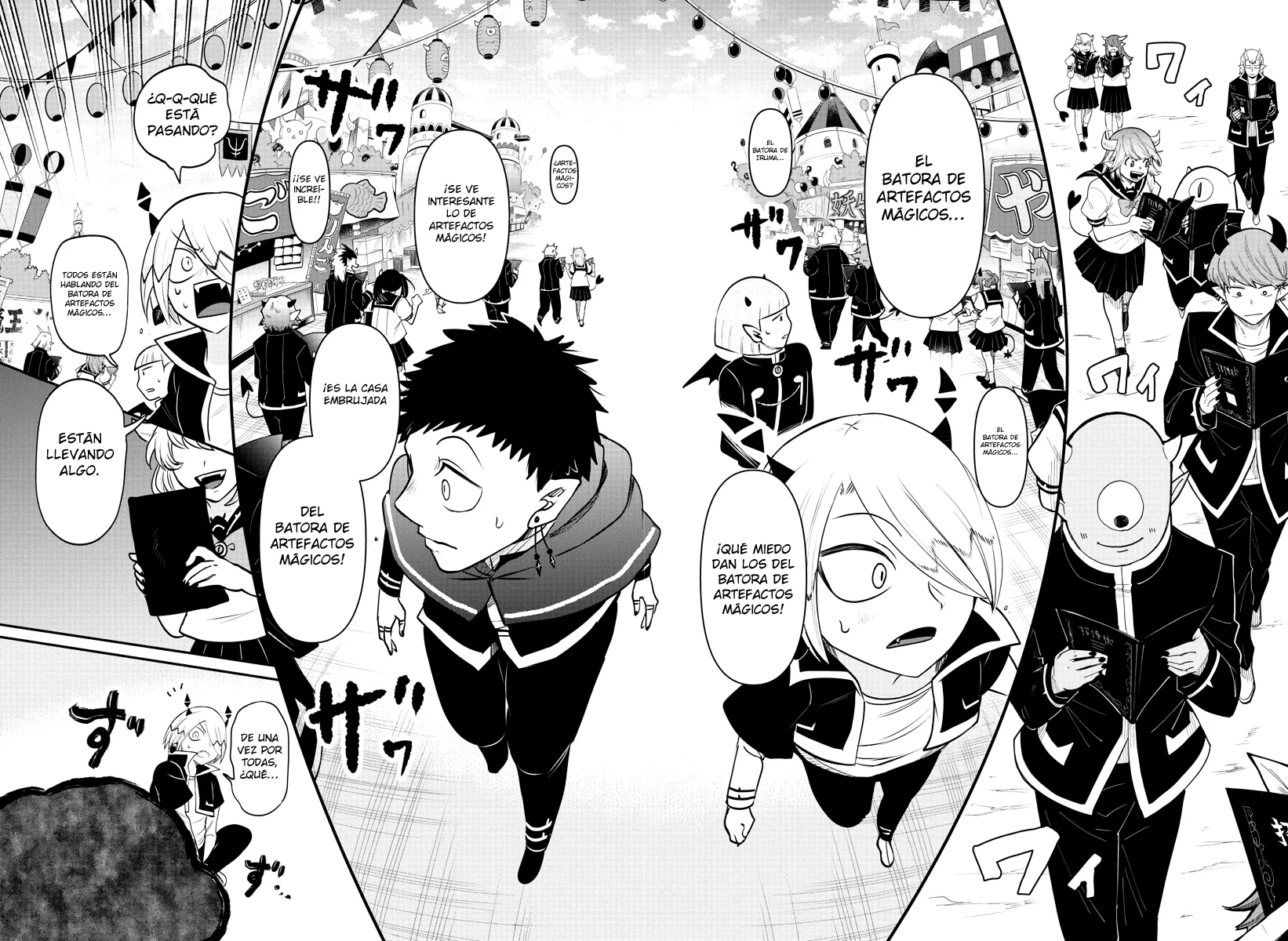 Read Mairimashita Iruma kun ES Manga Online