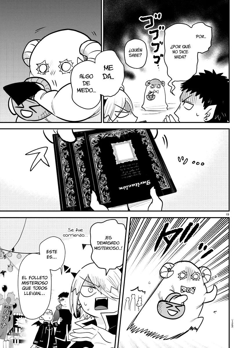 Read Mairimashita Iruma kun ES Manga Online