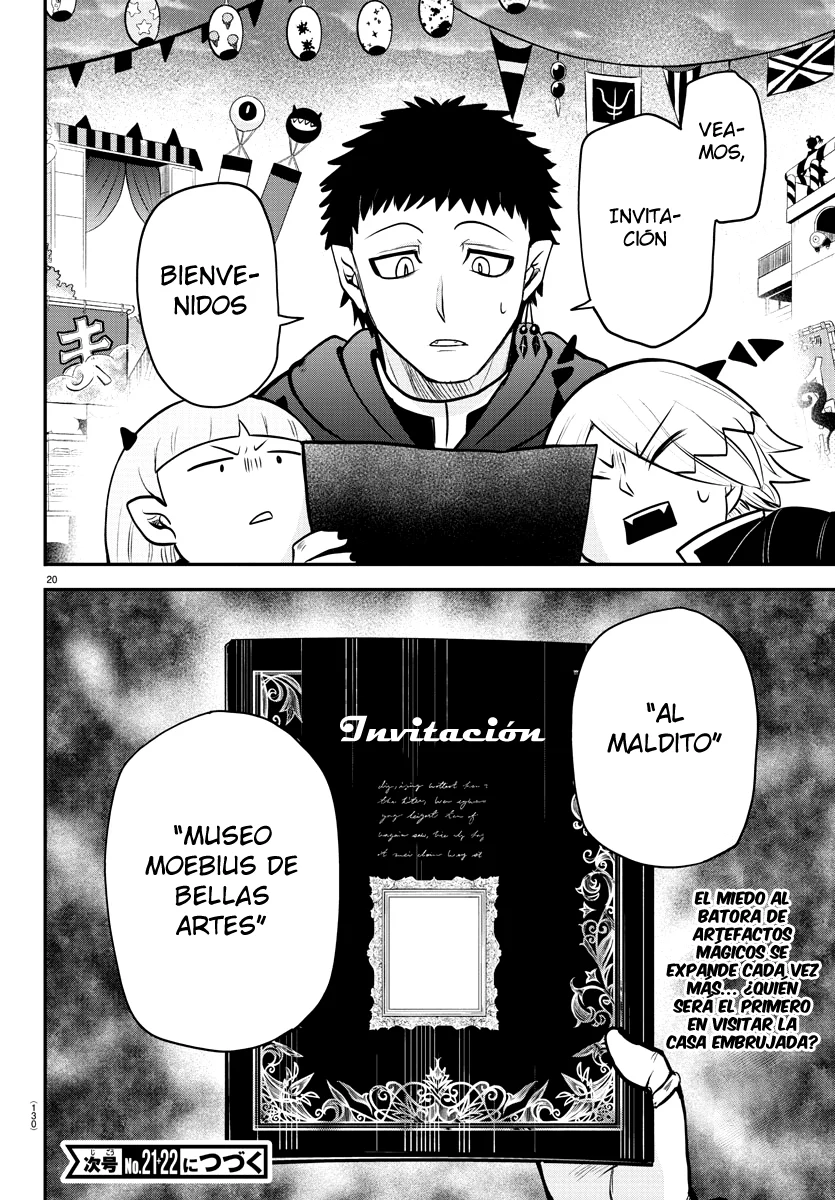 Read Mairimashita Iruma kun ES Manga Online