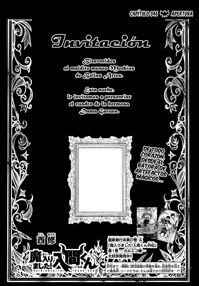 Read Mairimashita Iruma kun ES Manga Online