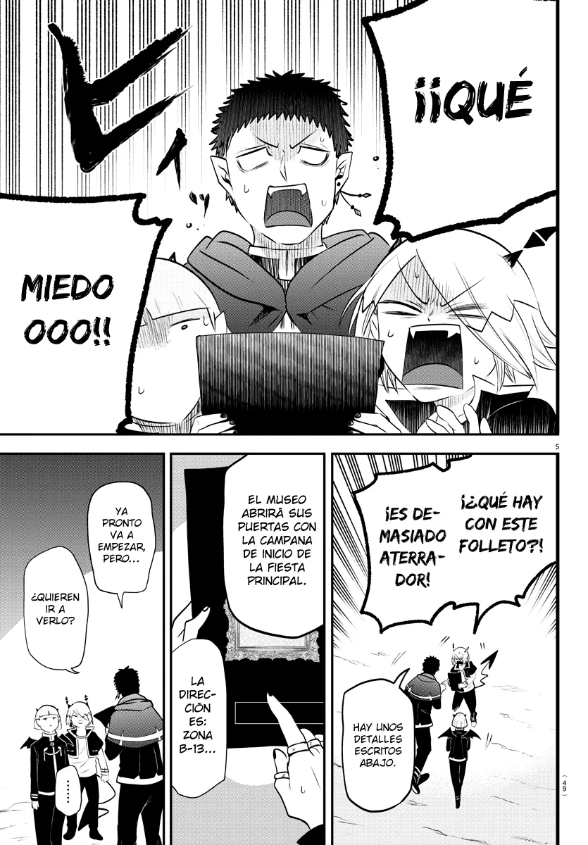 Read Mairimashita Iruma kun ES Manga Online