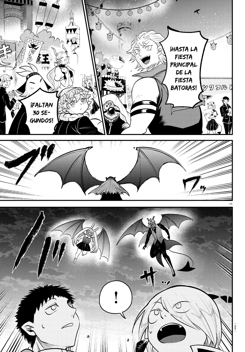 Read Mairimashita Iruma kun ES Manga Online