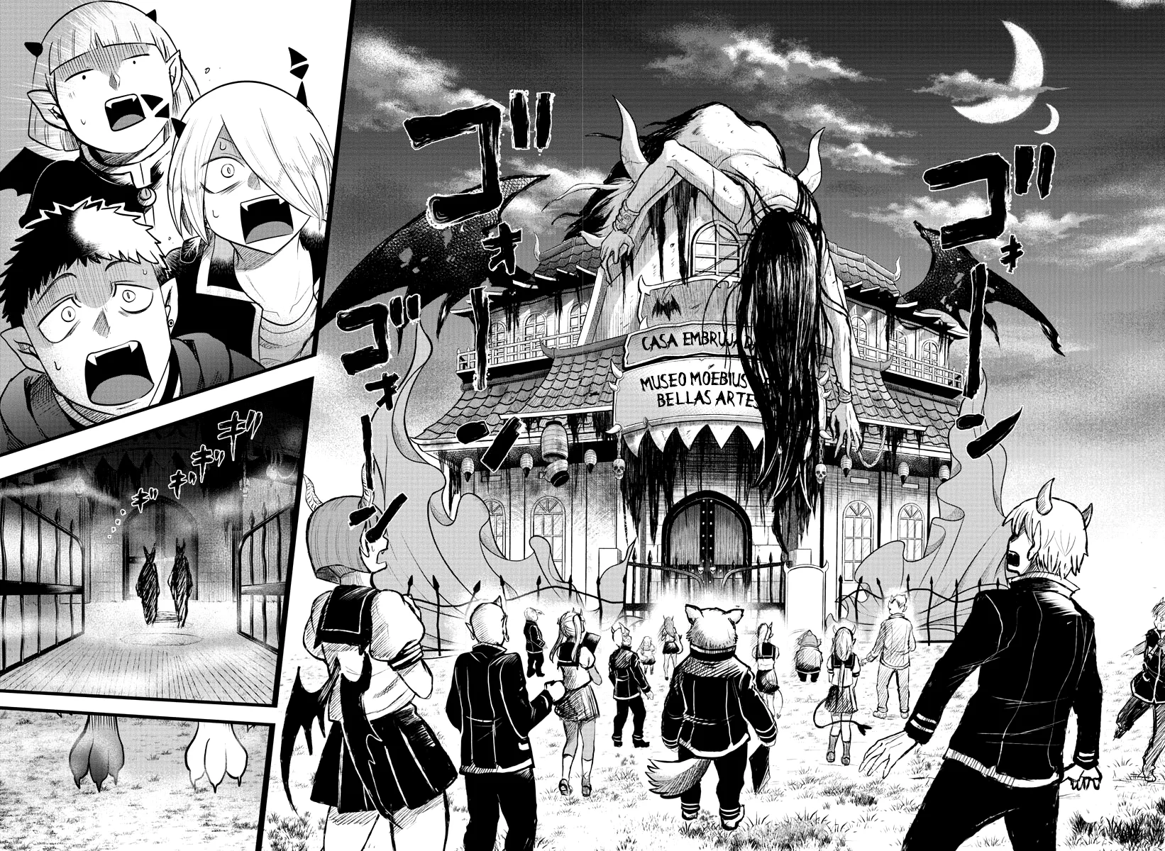 Read Mairimashita Iruma kun ES Manga Online