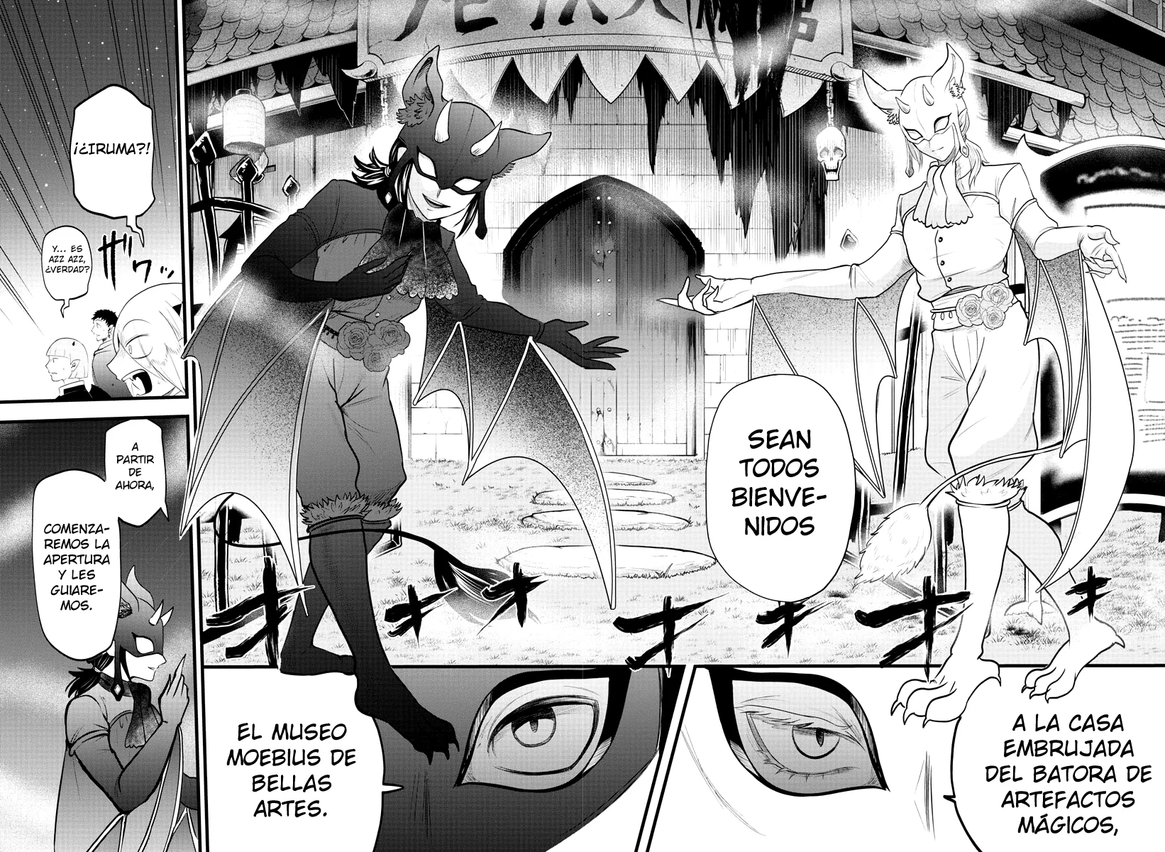 Read Mairimashita Iruma kun ES Manga Online
