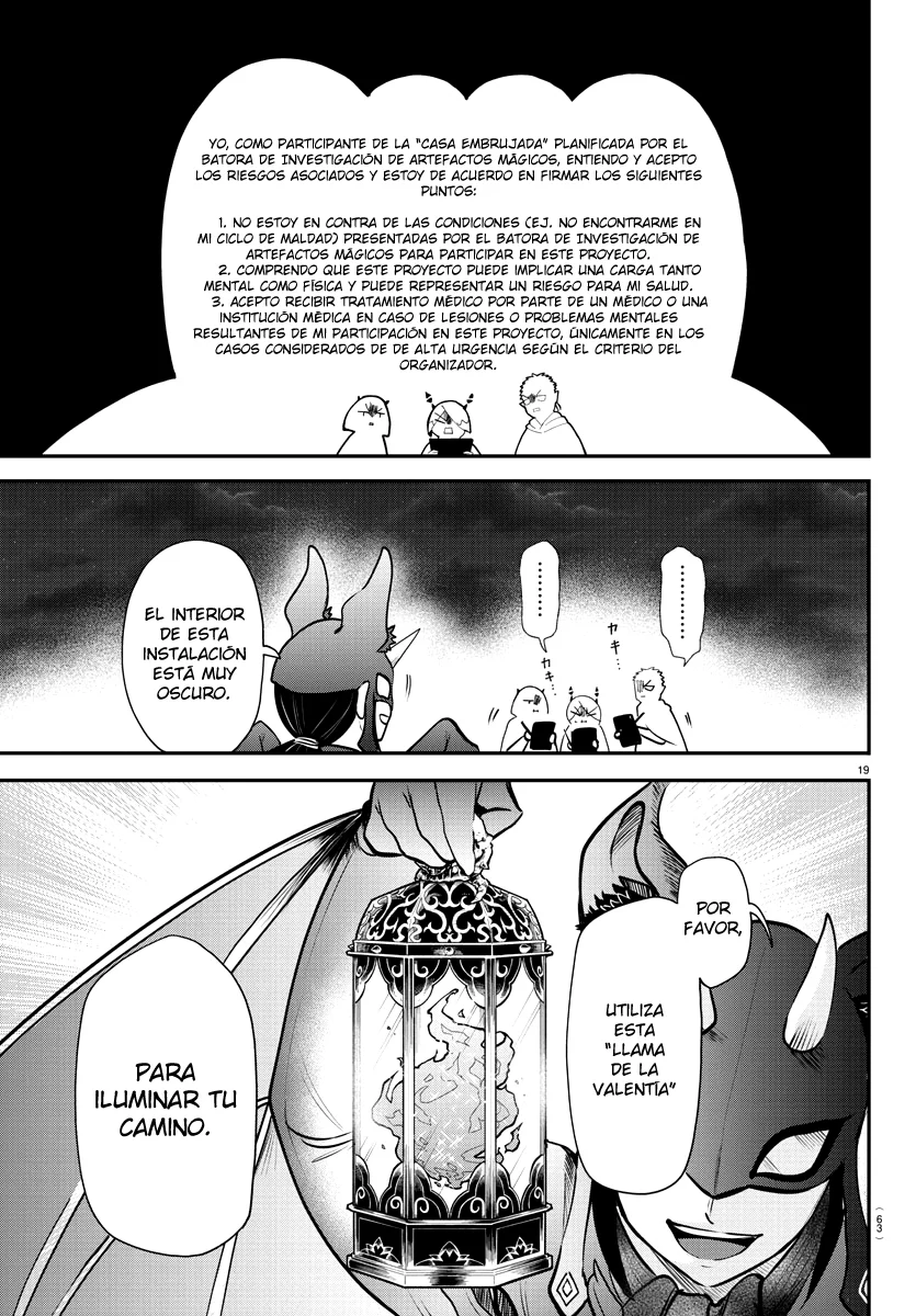 Read Mairimashita Iruma kun ES Manga Online