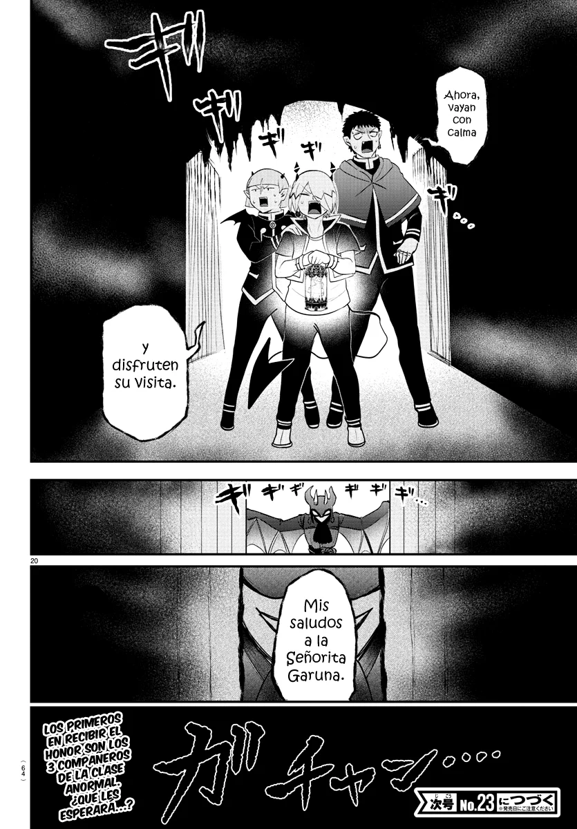 Read Mairimashita Iruma kun ES Manga Online