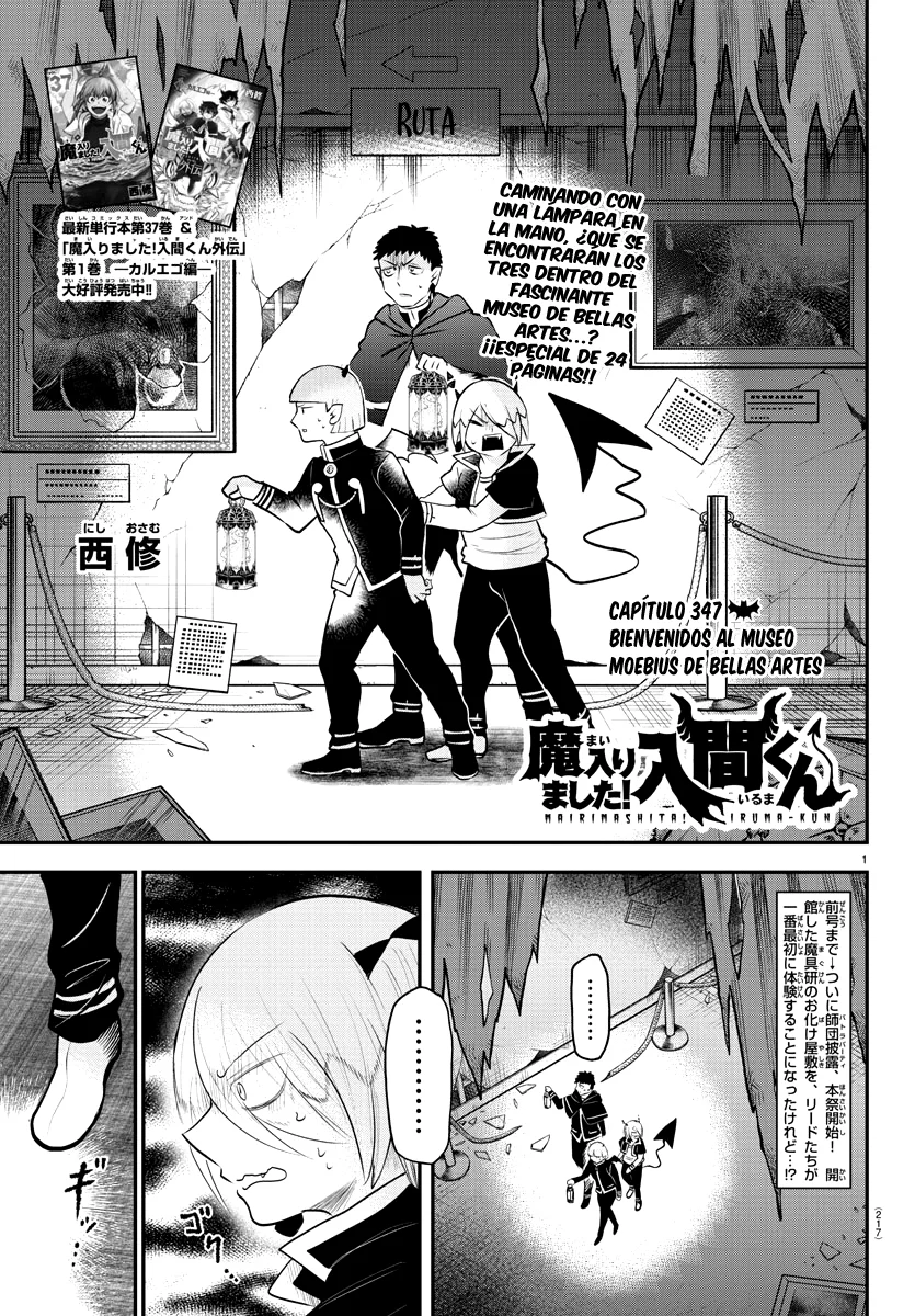 Read Mairimashita Iruma kun ES Manga Online