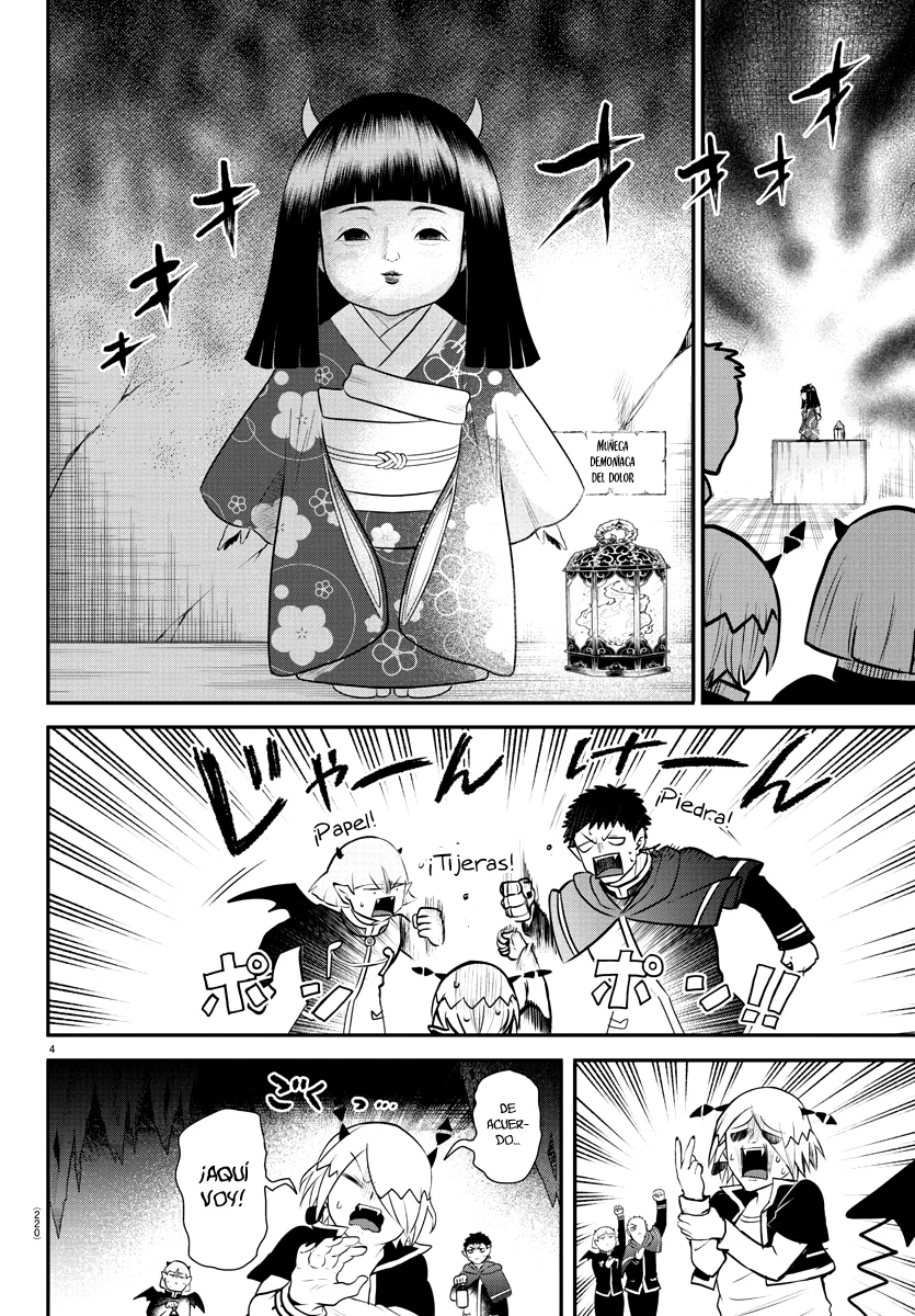 Read Mairimashita Iruma kun ES Manga Online