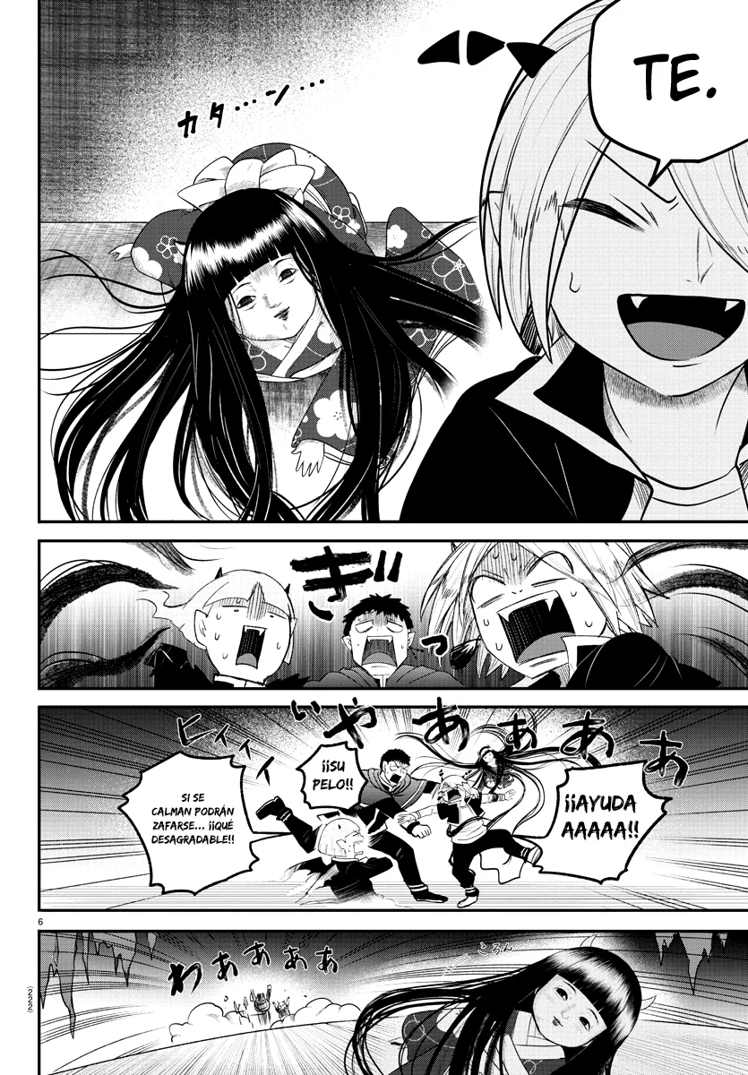 Read Mairimashita Iruma kun ES Manga Online