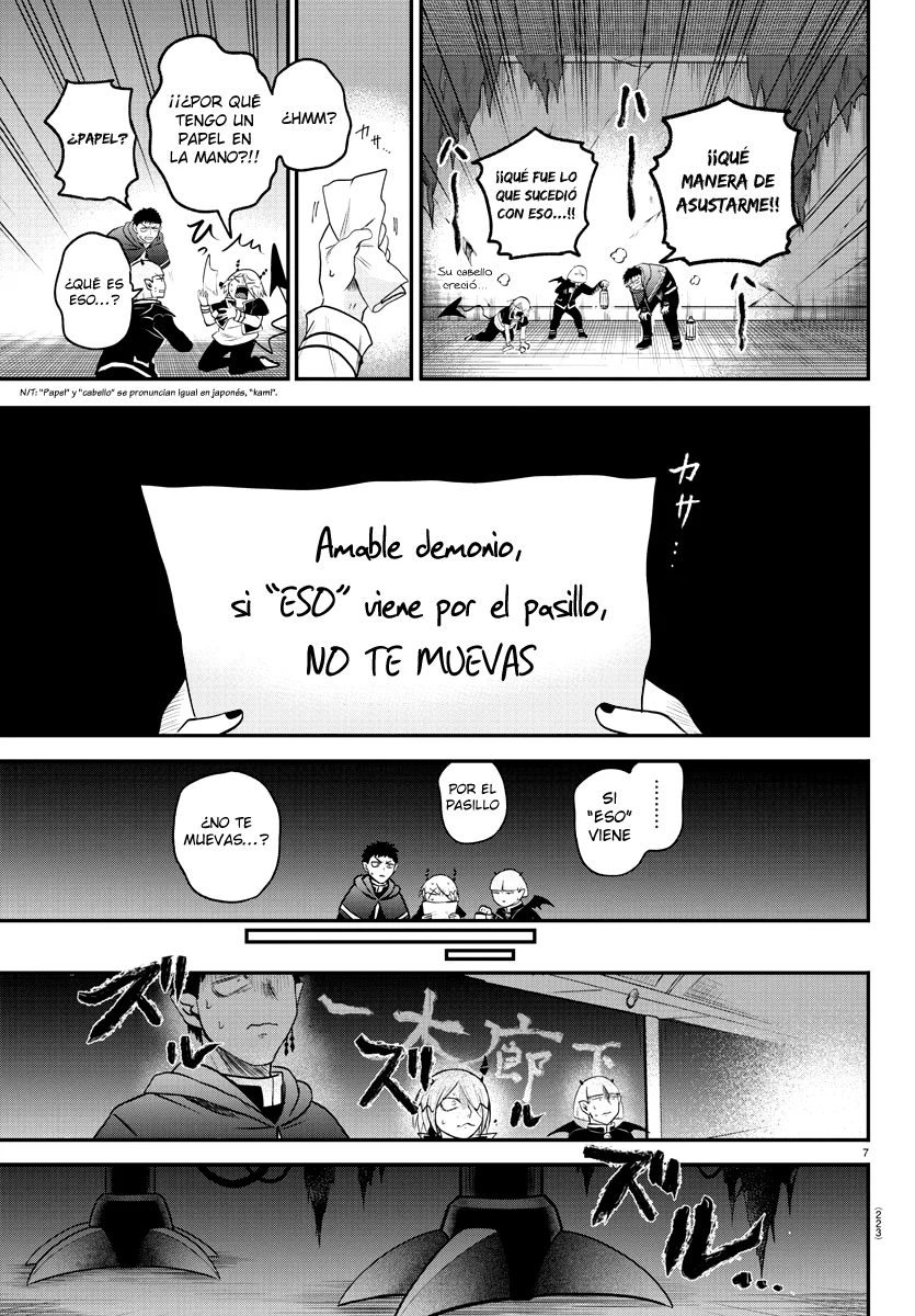 Read Mairimashita Iruma kun ES Manga Online