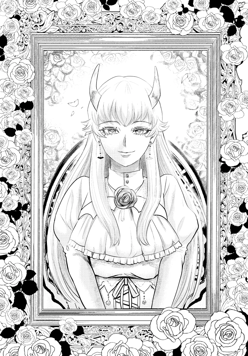 Read Mairimashita Iruma kun ES Manga Online