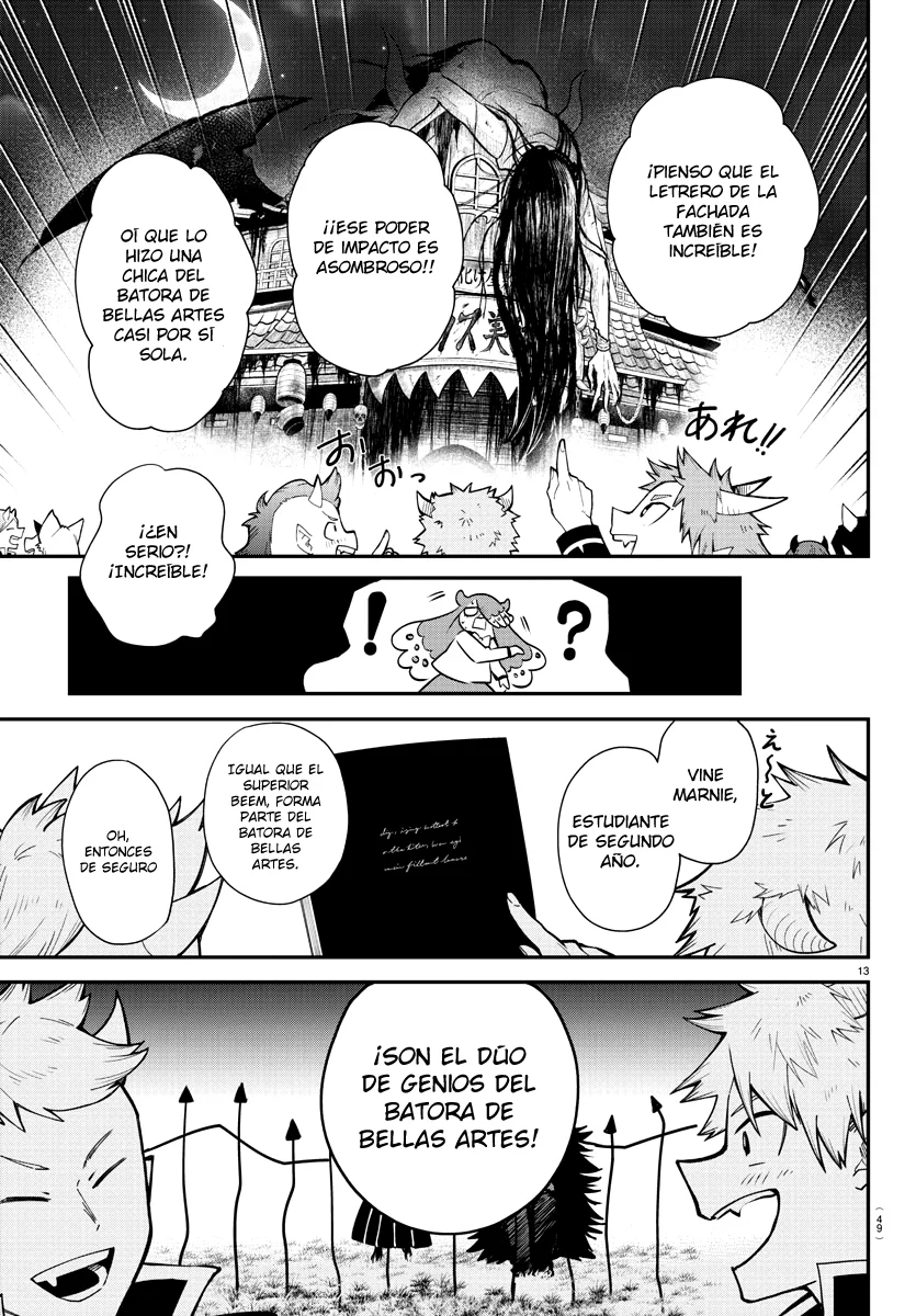 Read Mairimashita Iruma kun ES Manga Online