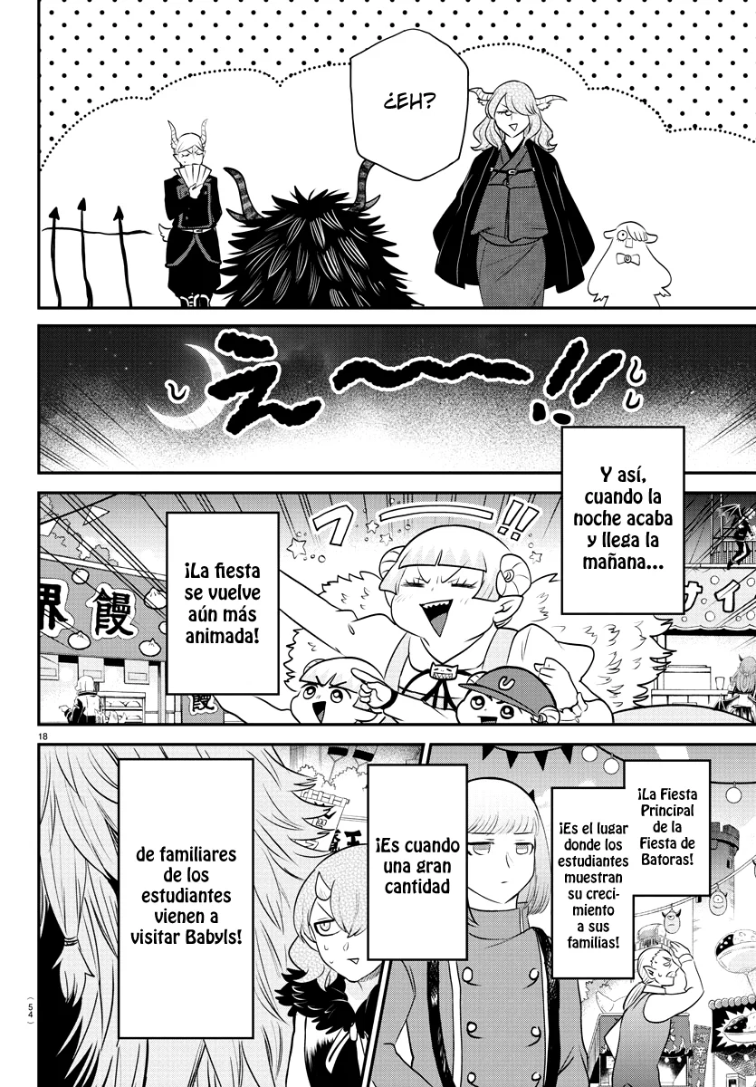 Read Mairimashita Iruma kun ES Manga Online