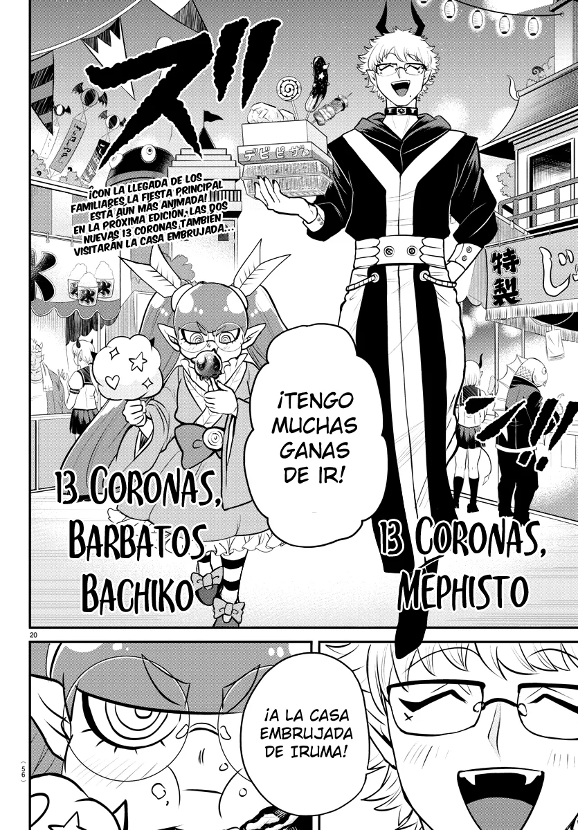 Read Mairimashita Iruma kun ES Manga Online
