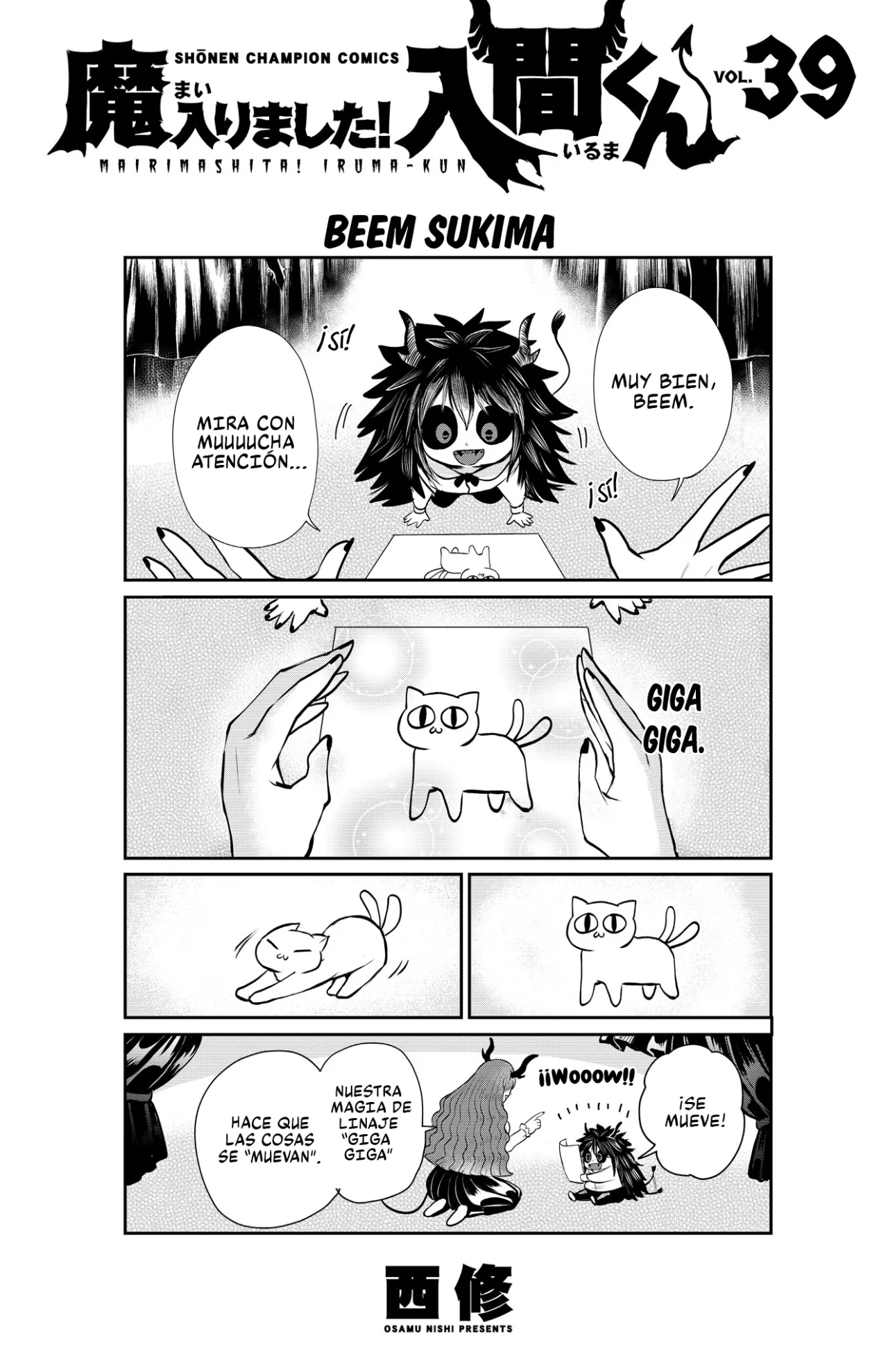 Read Mairimashita Iruma kun ES Manga Online