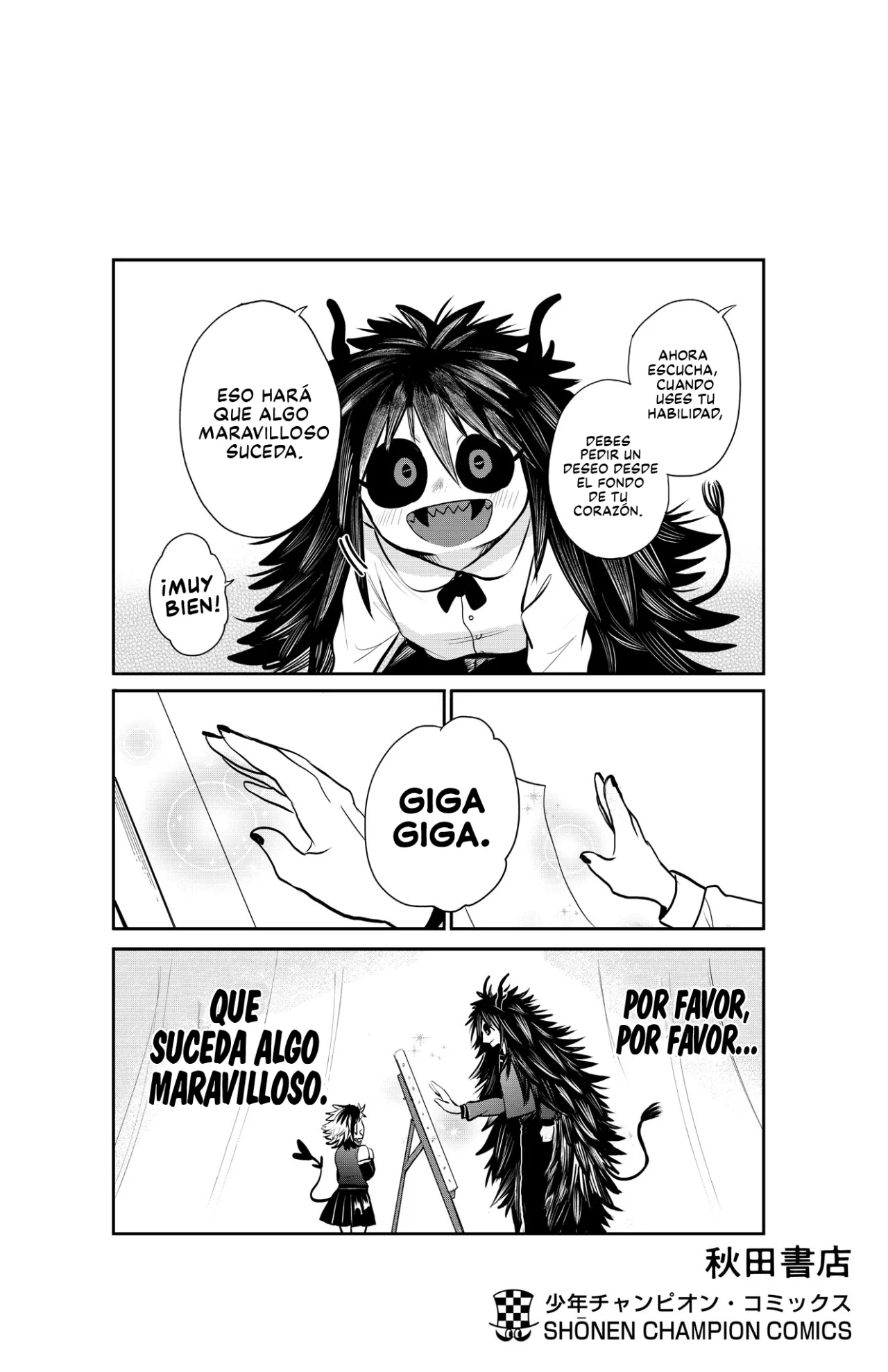Read Mairimashita Iruma kun ES Manga Online