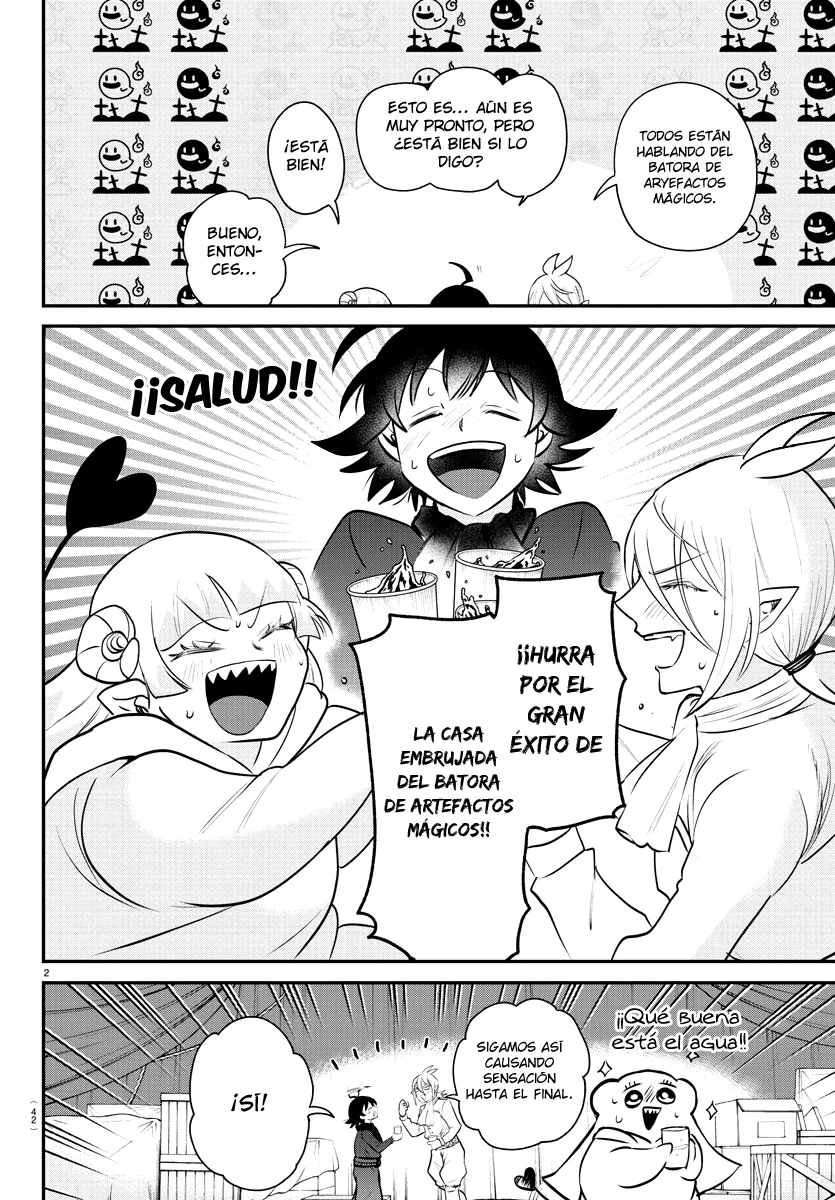 Read Mairimashita Iruma kun ES Manga Online