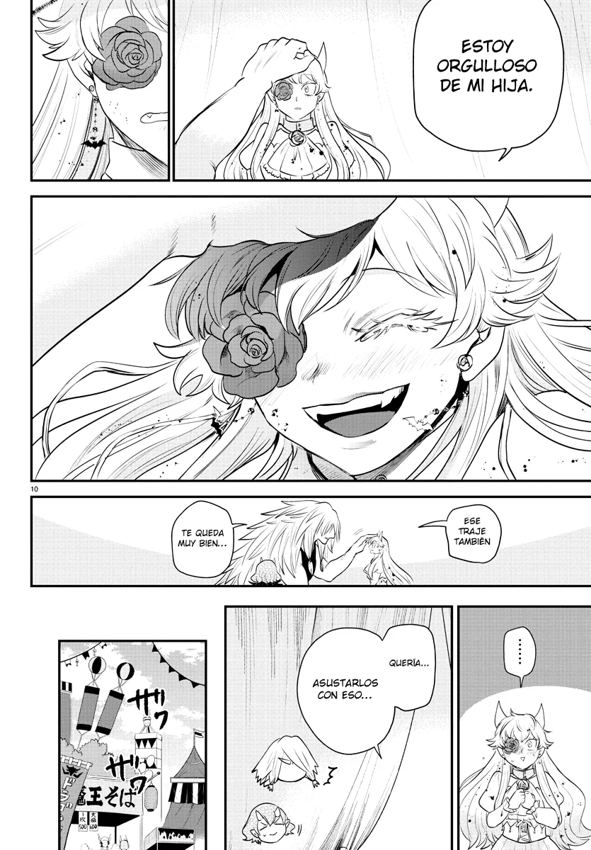 Read Mairimashita Iruma kun ES Manga Online