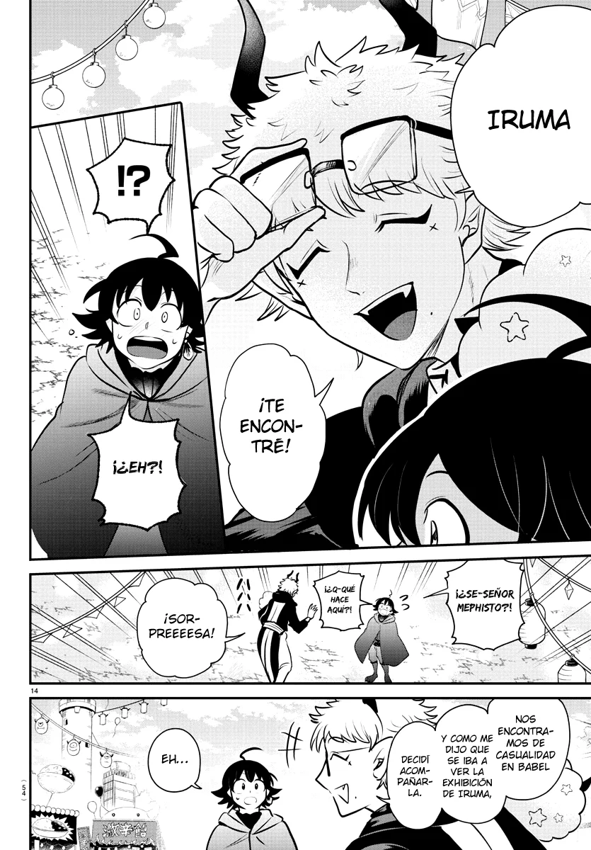 Read Mairimashita Iruma kun ES Manga Online