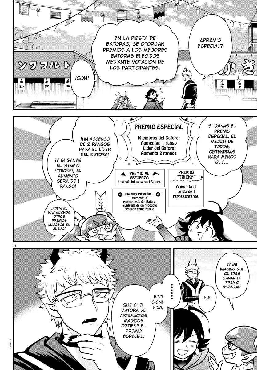 Read Mairimashita Iruma kun ES Manga Online
