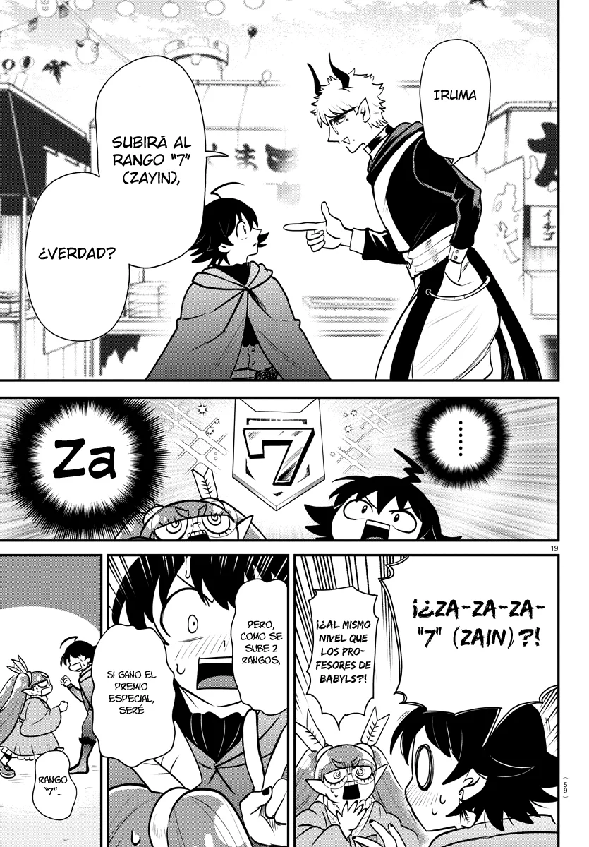 Read Mairimashita Iruma kun ES Manga Online