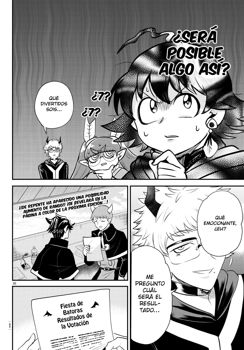Read Mairimashita Iruma kun ES Manga Online