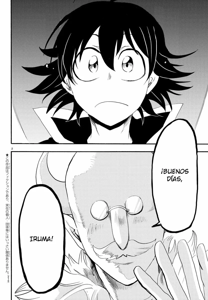 Read Mairimashita Iruma kun ES Manga Online