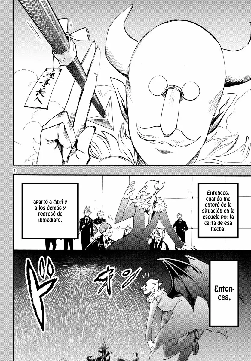 Read Mairimashita Iruma kun ES Manga Online