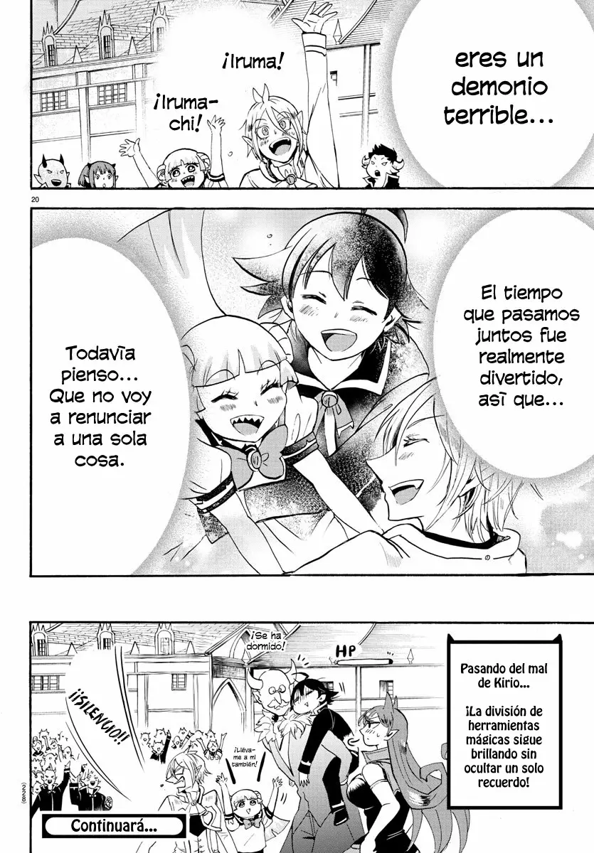 Read Mairimashita Iruma kun ES Manga Online