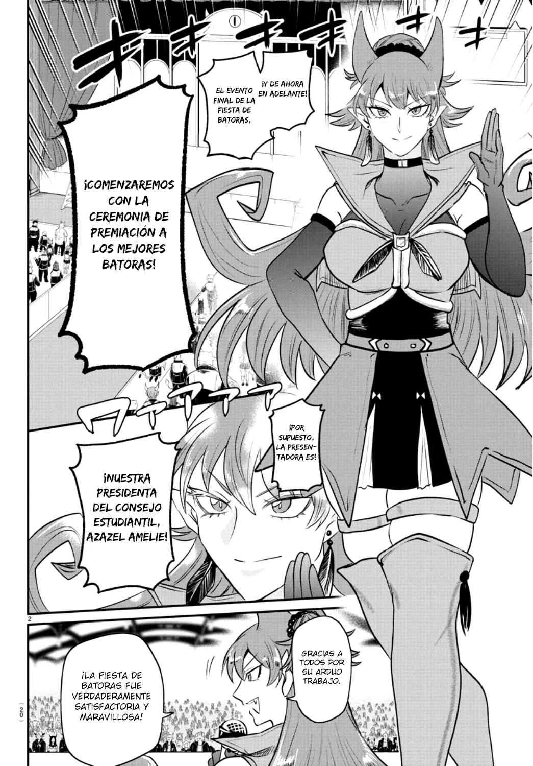Read Mairimashita Iruma kun ES Manga Online