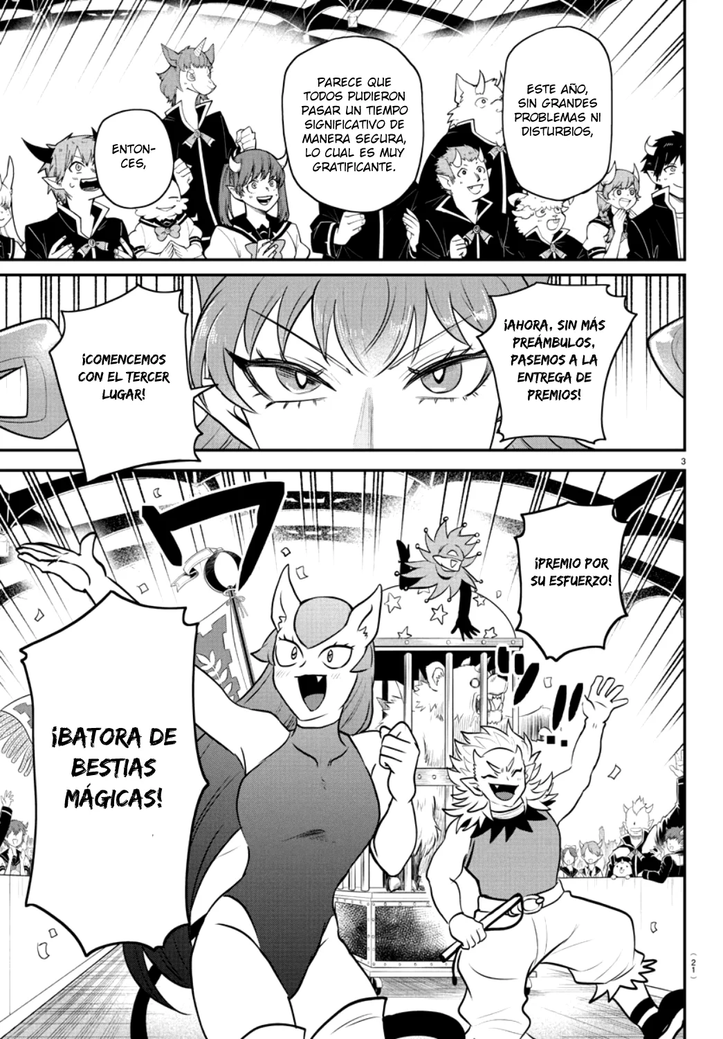 Read Mairimashita Iruma kun ES Manga Online