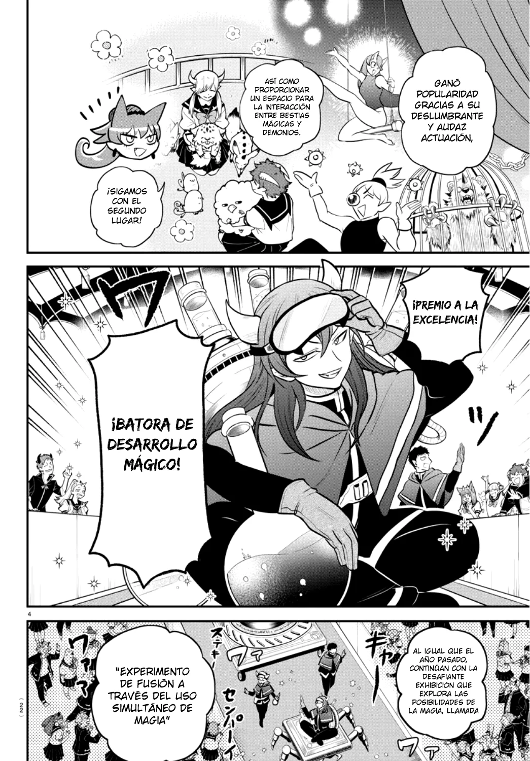 Read Mairimashita Iruma kun ES Manga Online