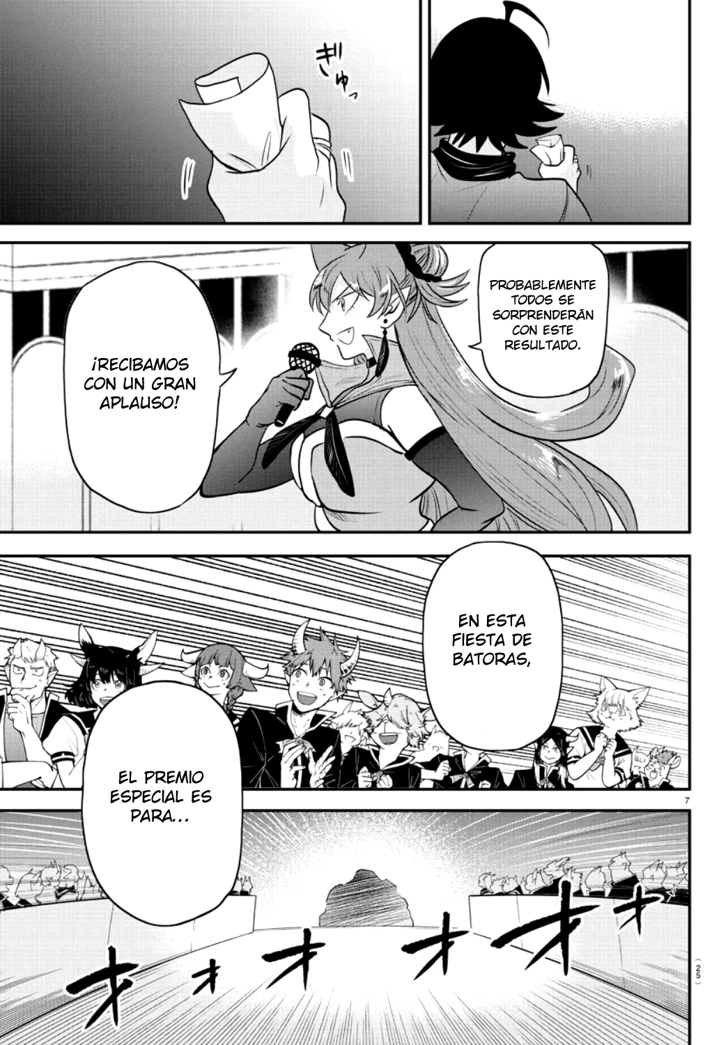 Read Mairimashita Iruma kun ES Manga Online