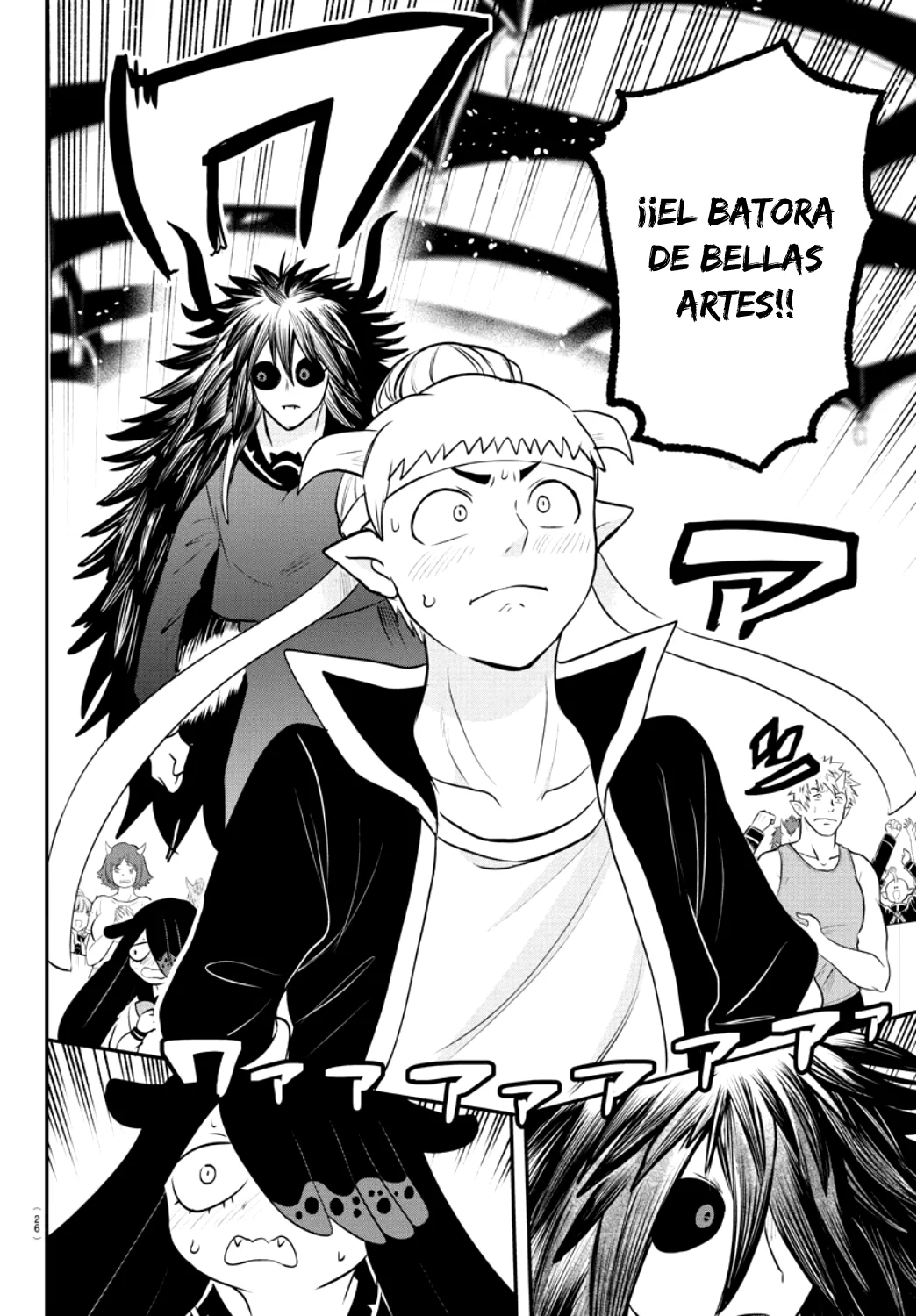 Read Mairimashita Iruma kun ES Manga Online