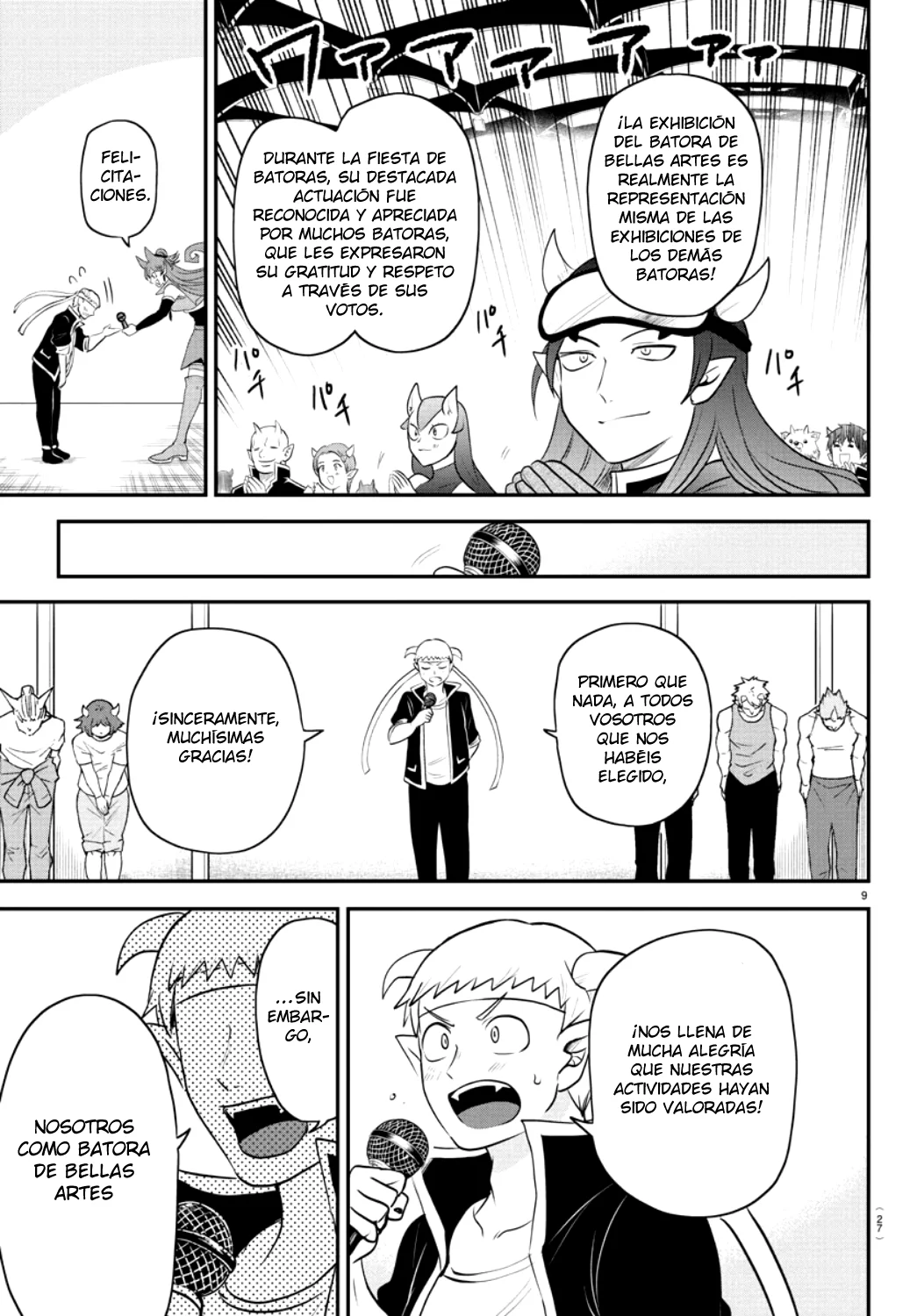 Read Mairimashita Iruma kun ES Manga Online
