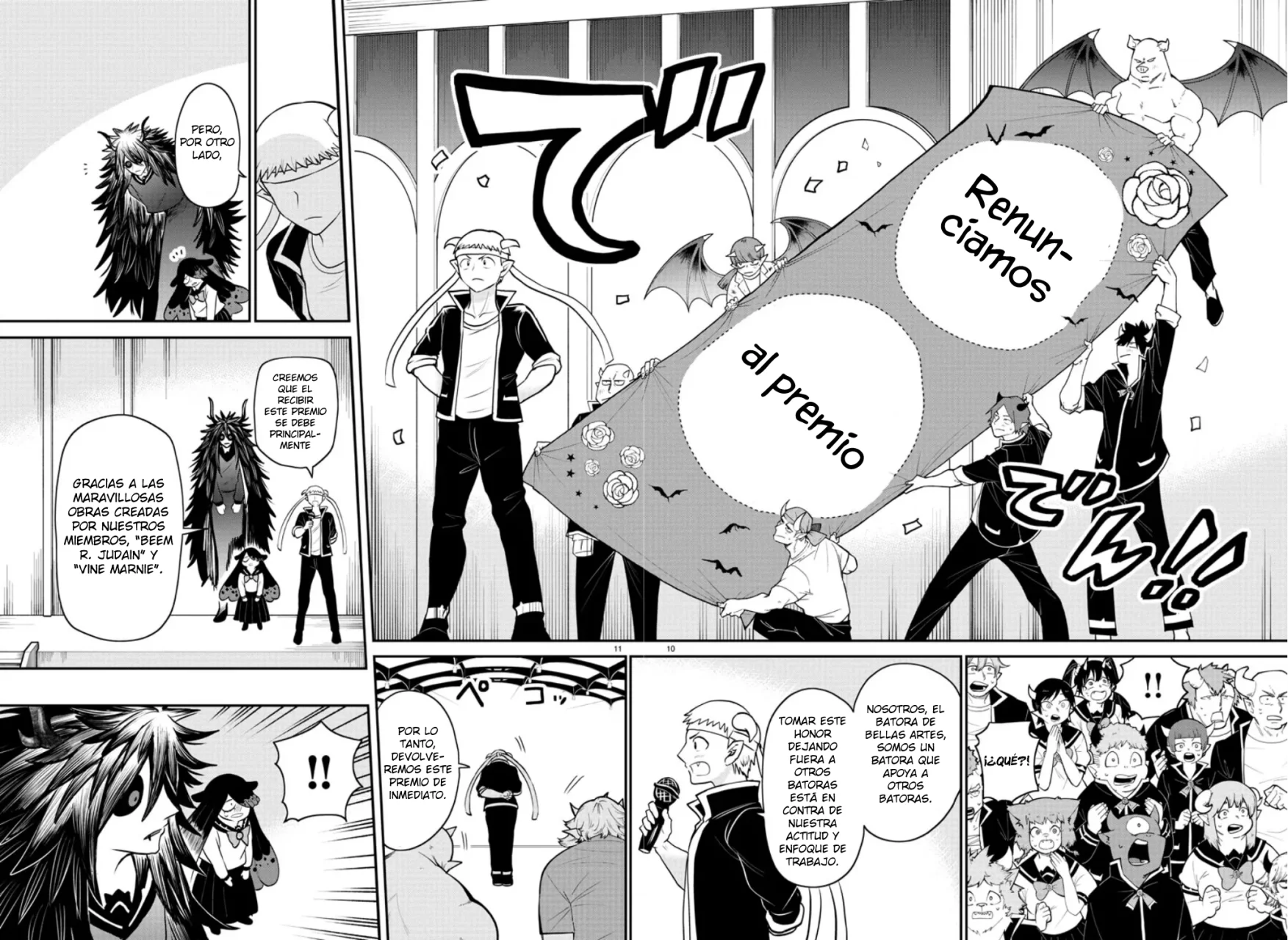 Read Mairimashita Iruma kun ES Manga Online