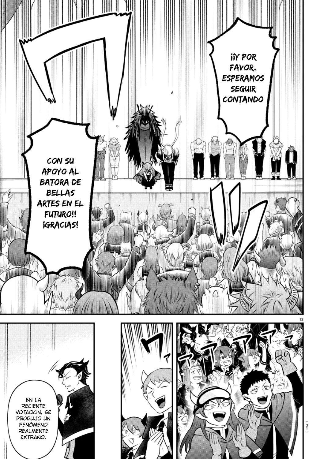 Read Mairimashita Iruma kun ES Manga Online