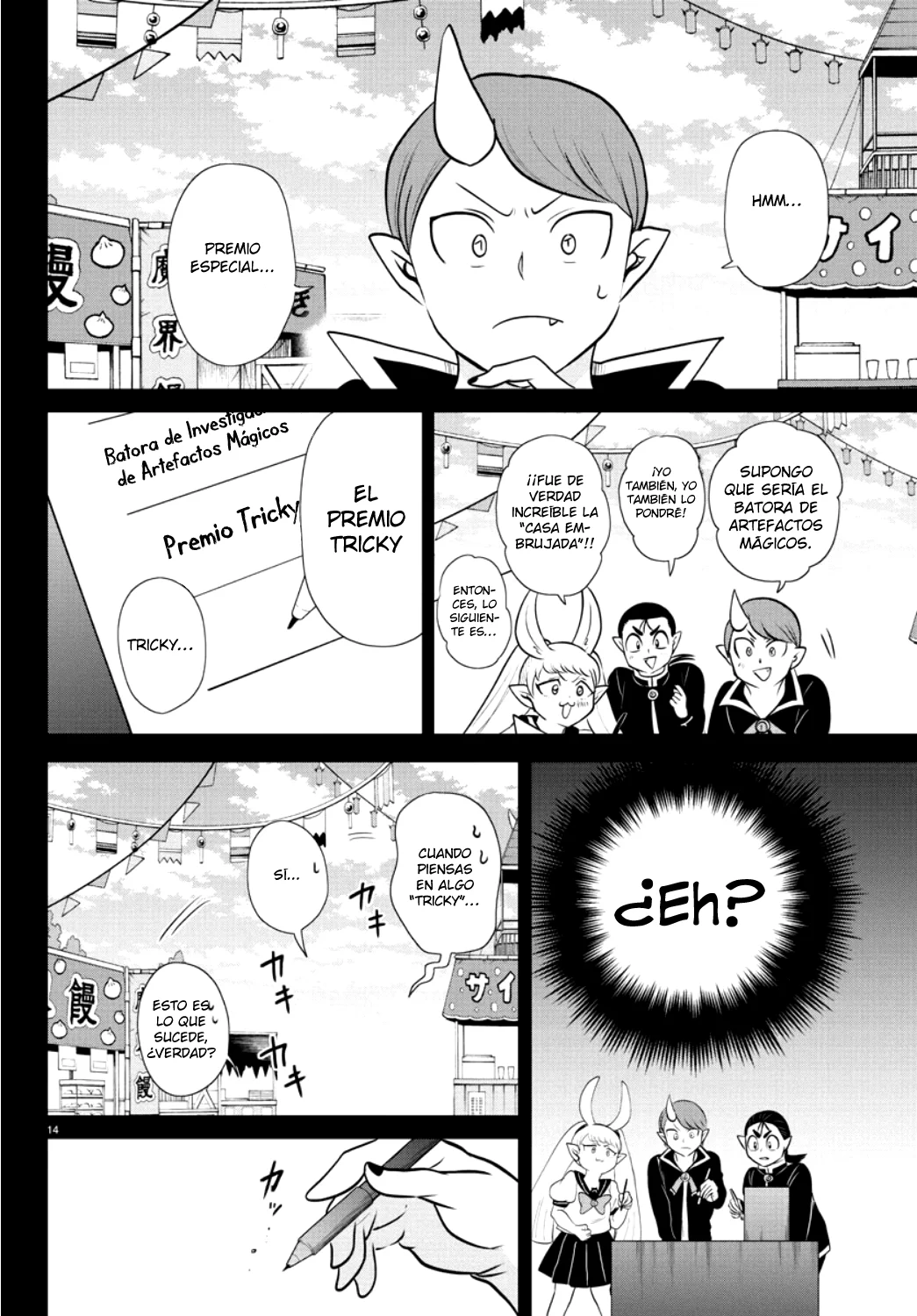 Read Mairimashita Iruma kun ES Manga Online