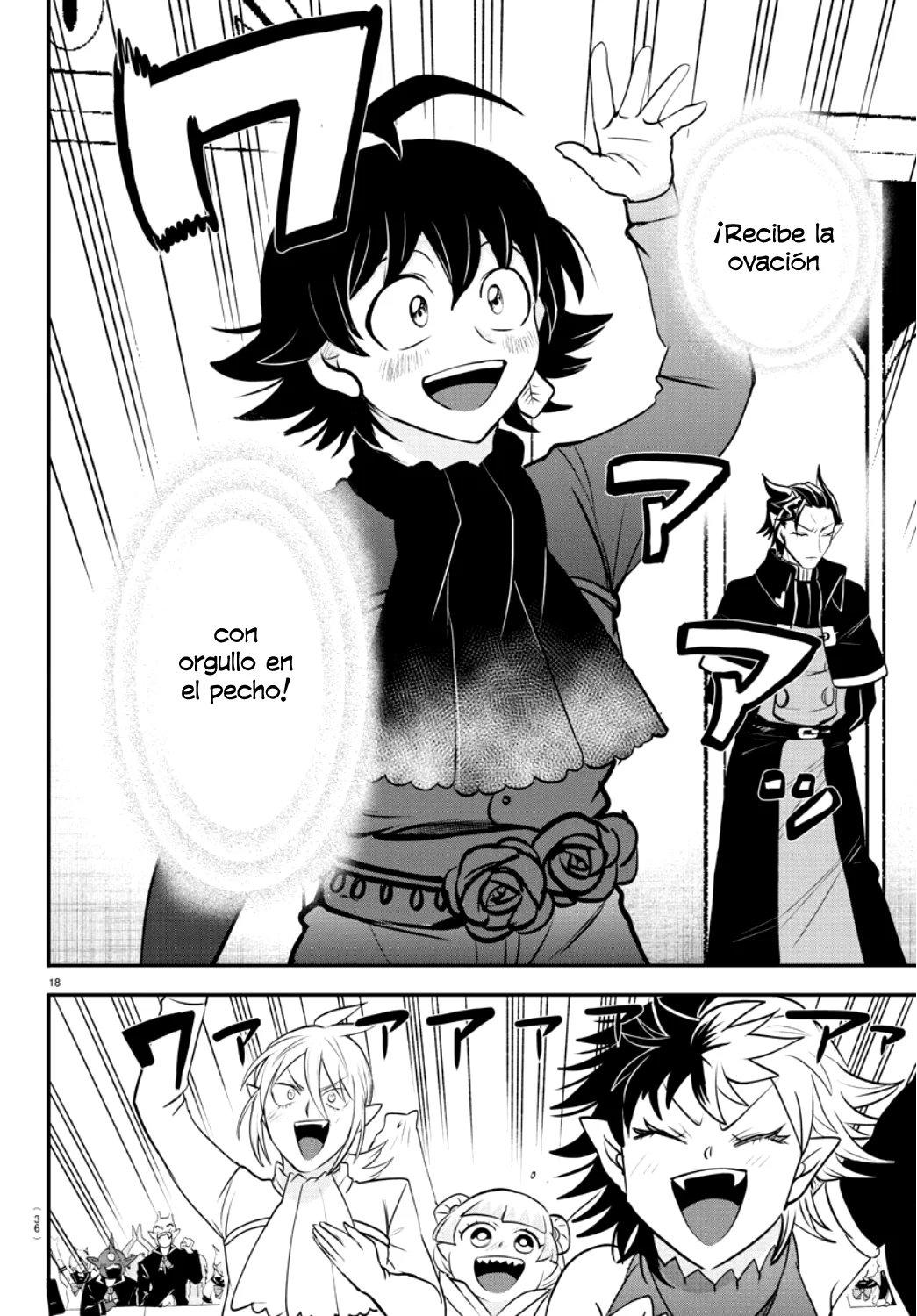 Read Mairimashita Iruma kun ES Manga Online