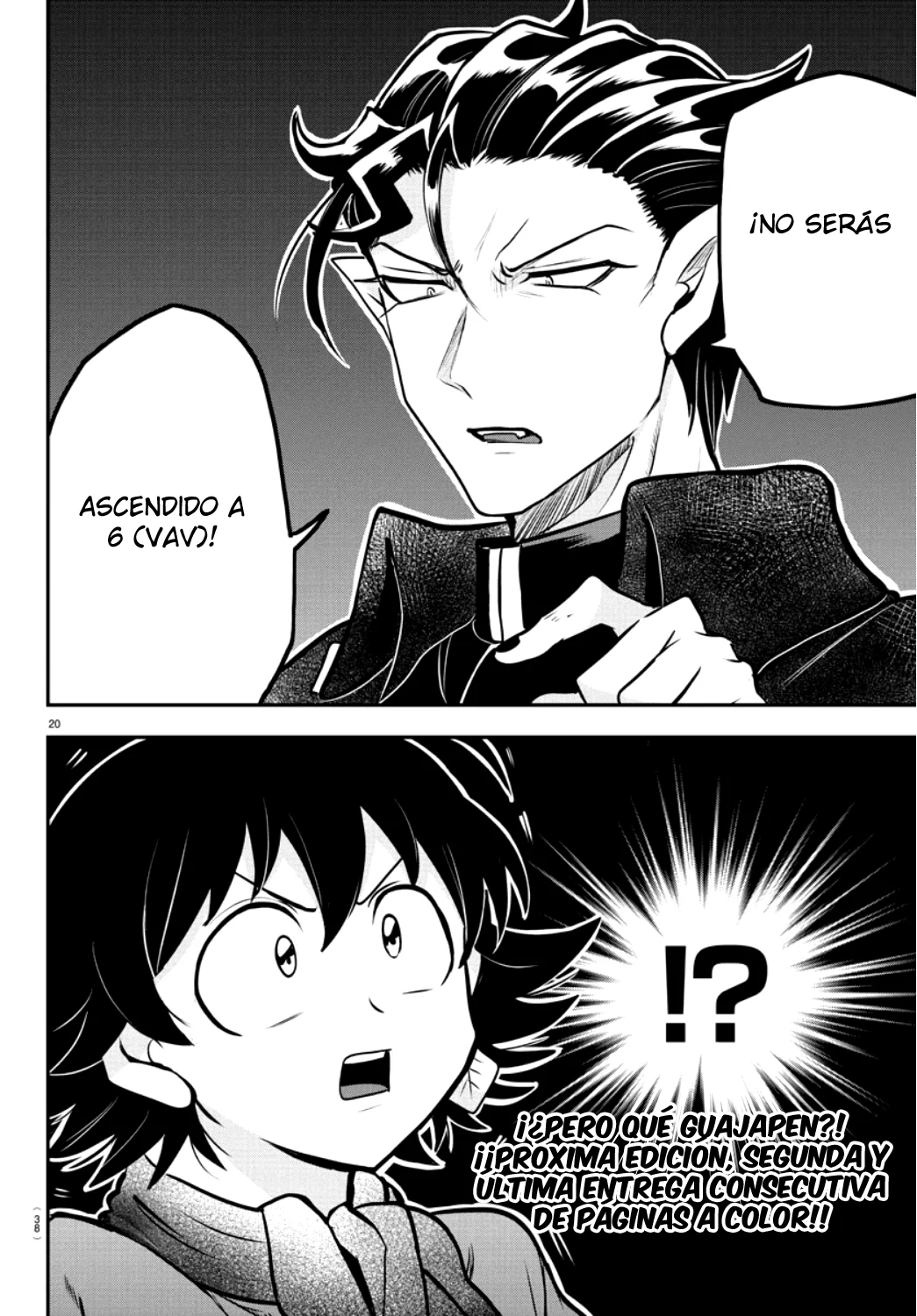 Read Mairimashita Iruma kun ES Manga Online